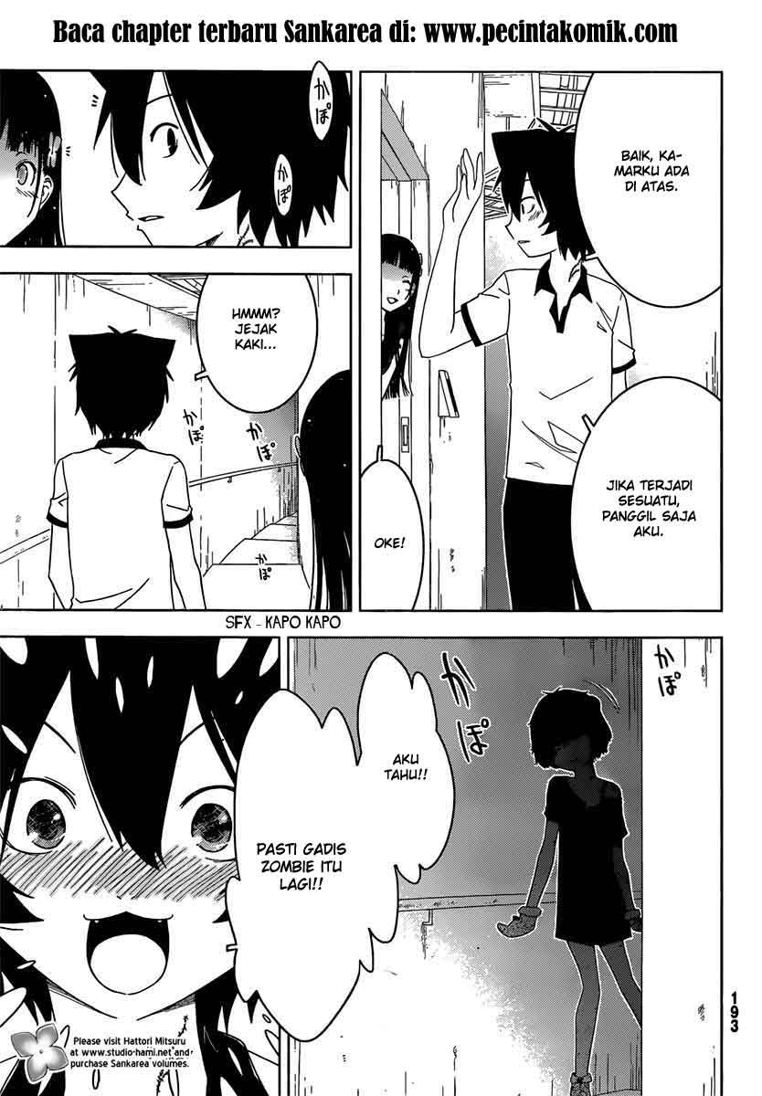 Sankarea Chapter 33 Gambar 19