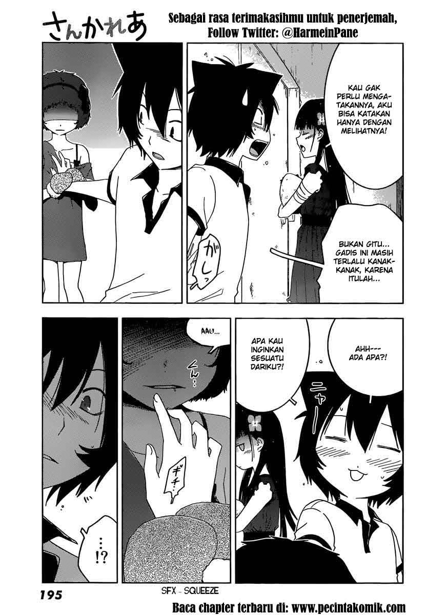 Sankarea Chapter 33 Gambar 21