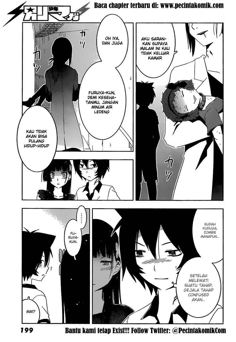 Sankarea Chapter 33 Gambar 25