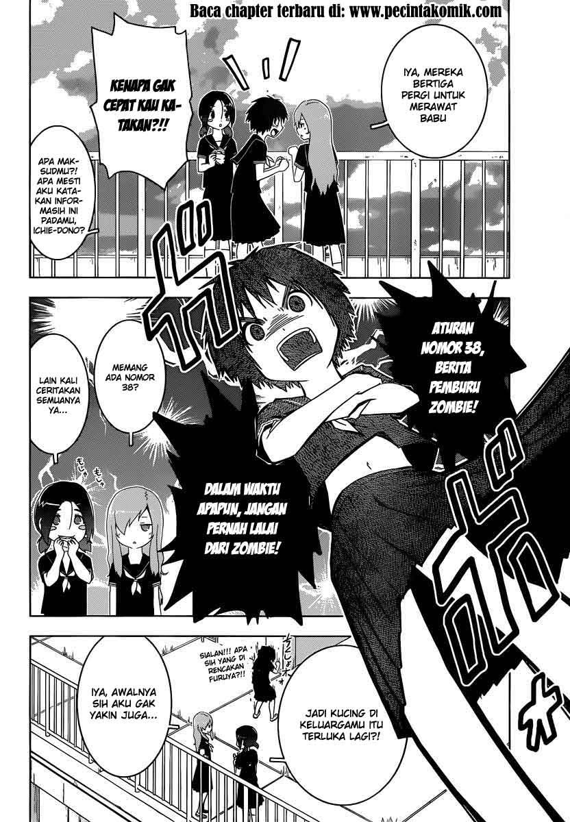 Sankarea Chapter 33 Gambar 28