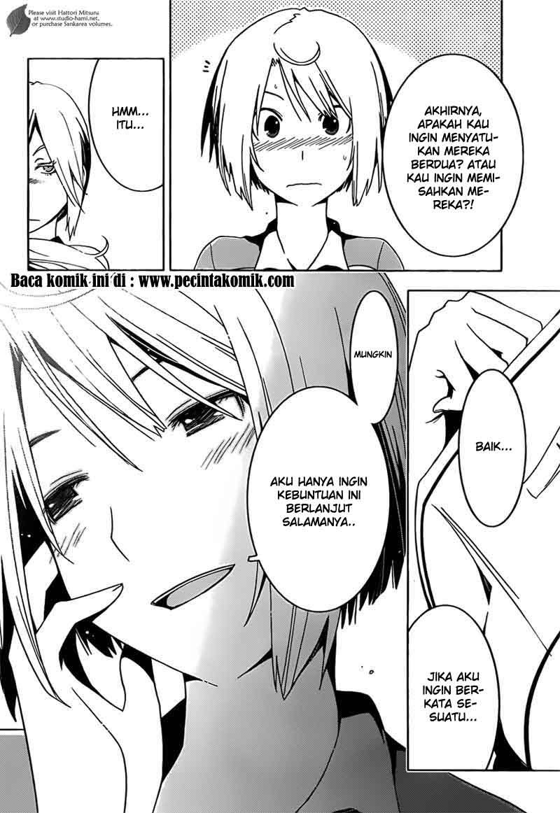 Sankarea Chapter 30 Gambar 18