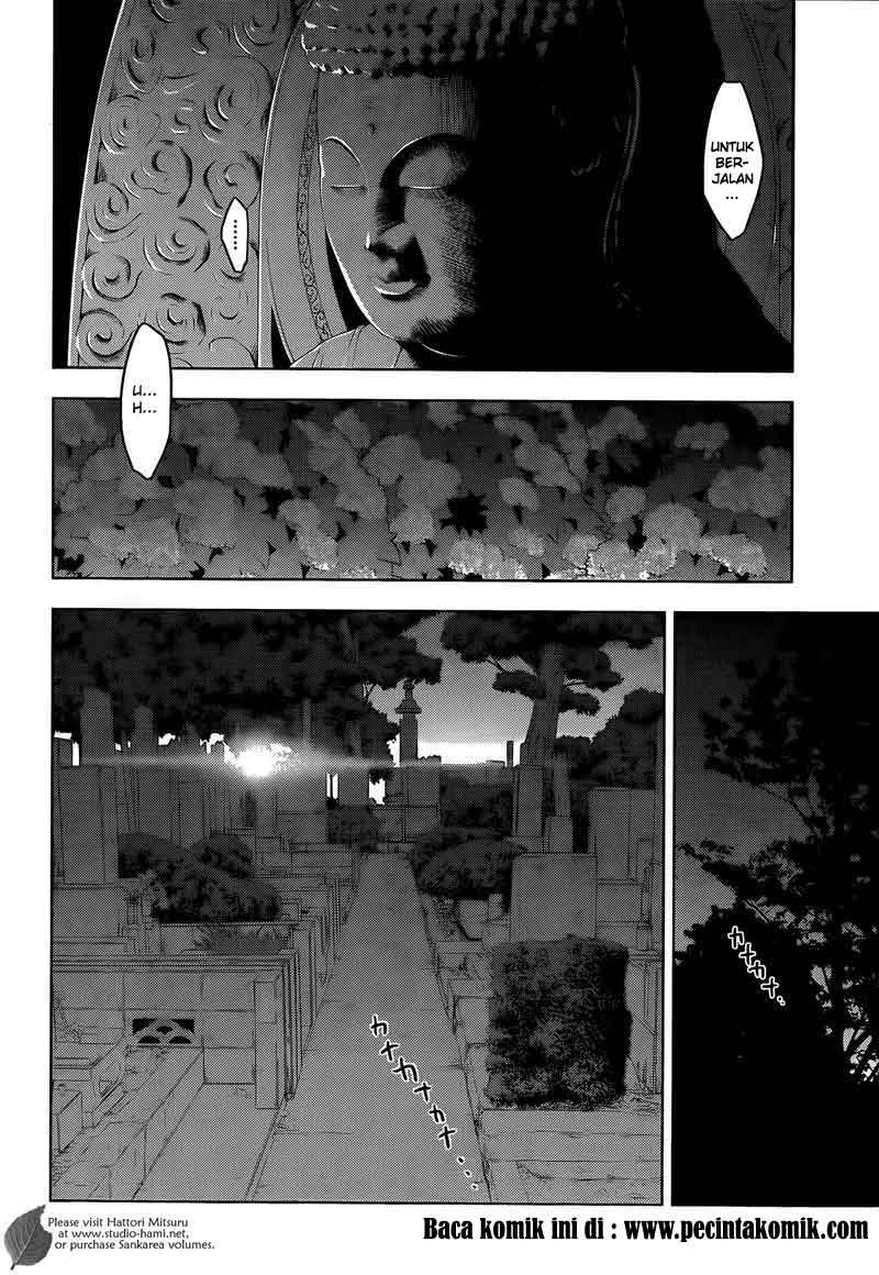 Sankarea Chapter 28 Gambar 19