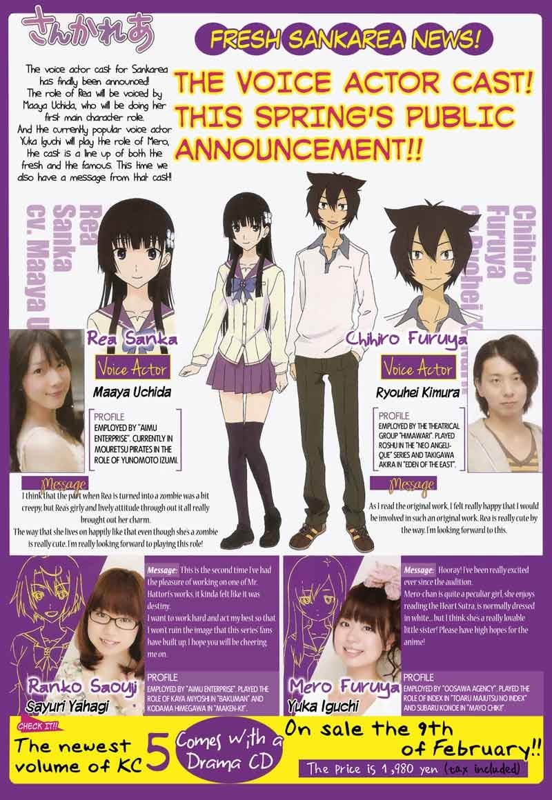 Sankarea Chapter 25 Gambar 3
