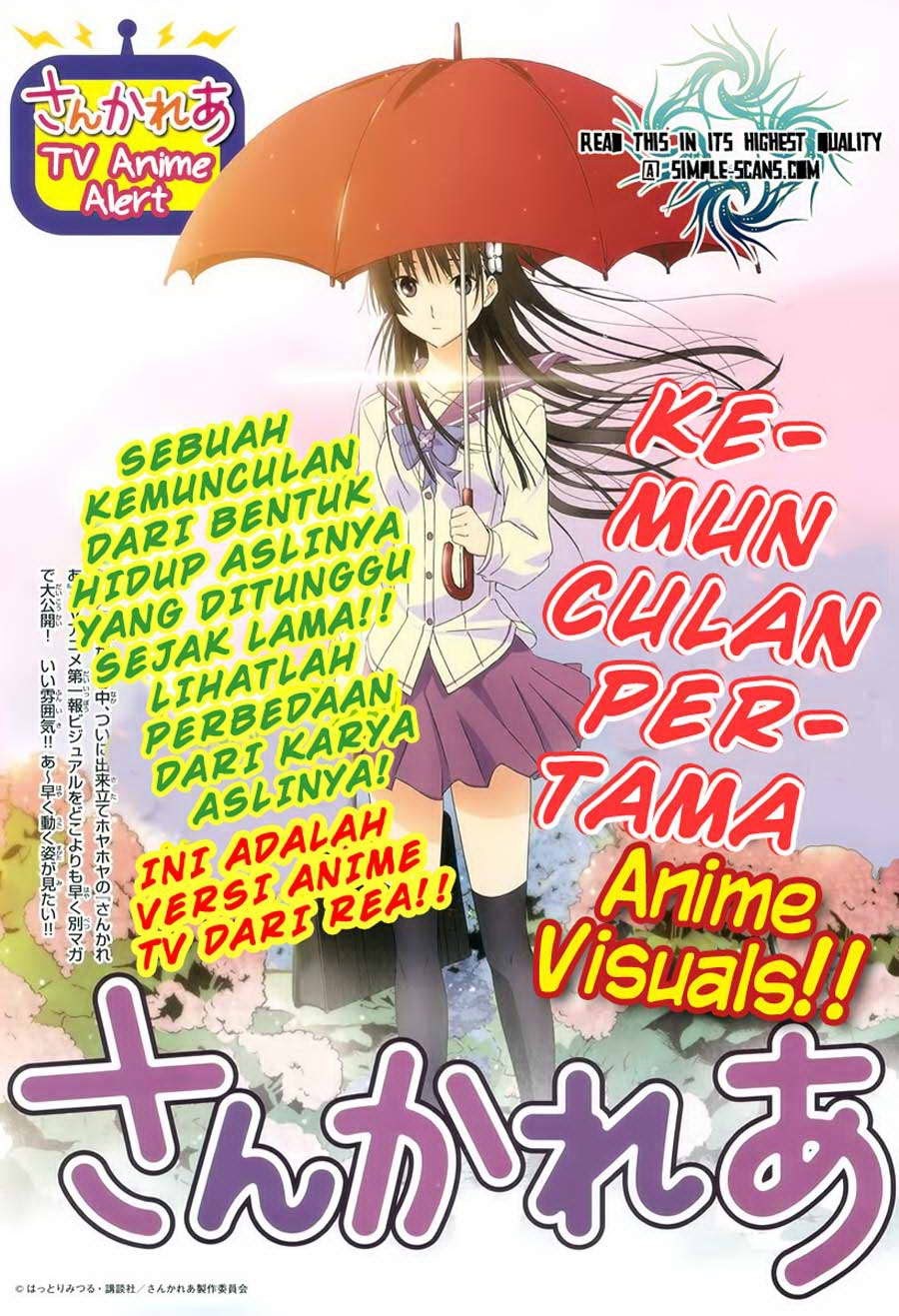 Baca Manga Sankarea Chapter 24 Gambar 2