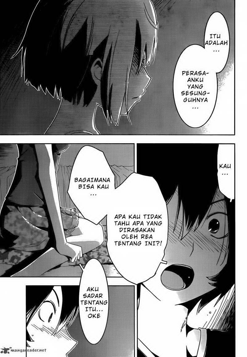 Sankarea Chapter 23 Gambar 24