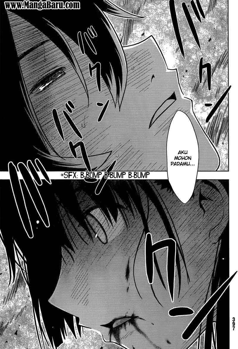 Sankarea Chapter 20 Gambar 26