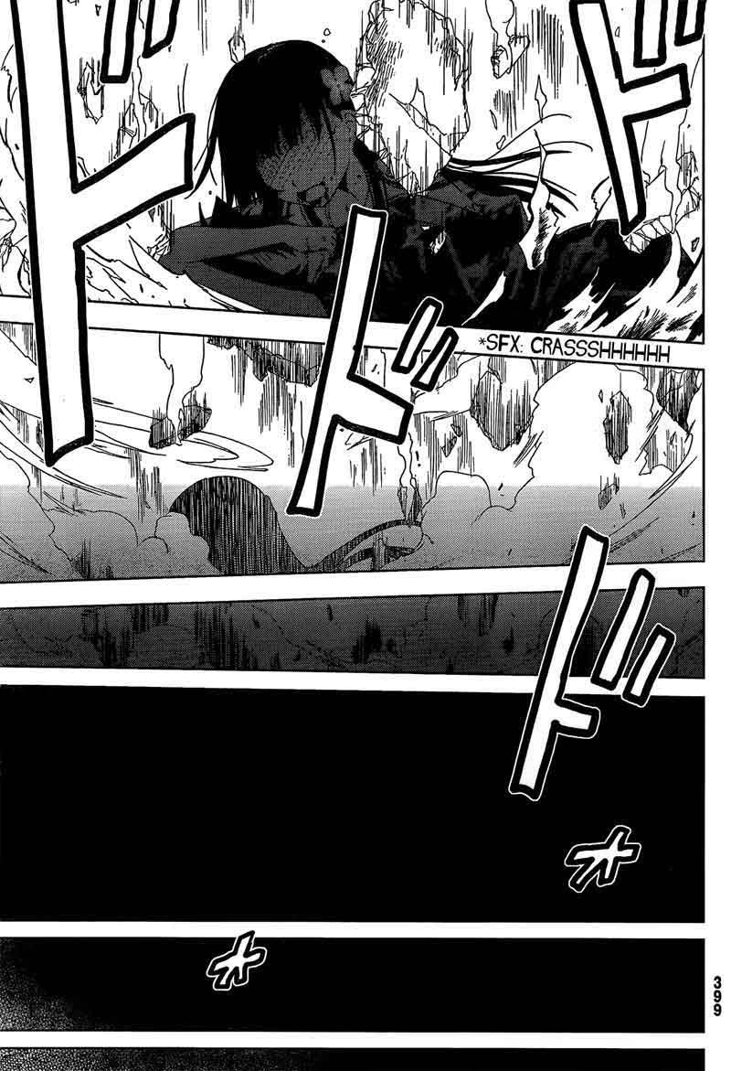 Sankarea Chapter 20 Gambar 28