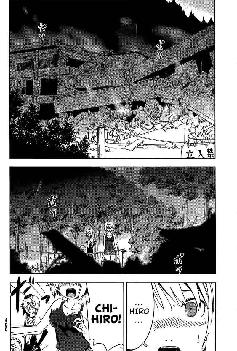 Sankarea Chapter 20 Gambar 29