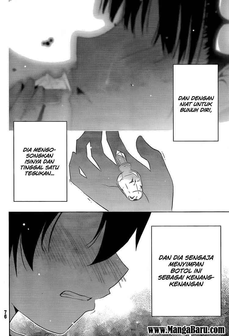 Sankarea Chapter 18 Gambar 23