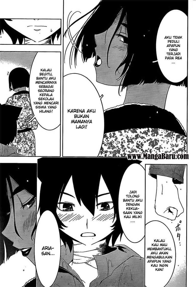 Sankarea Chapter 17 Gambar 29