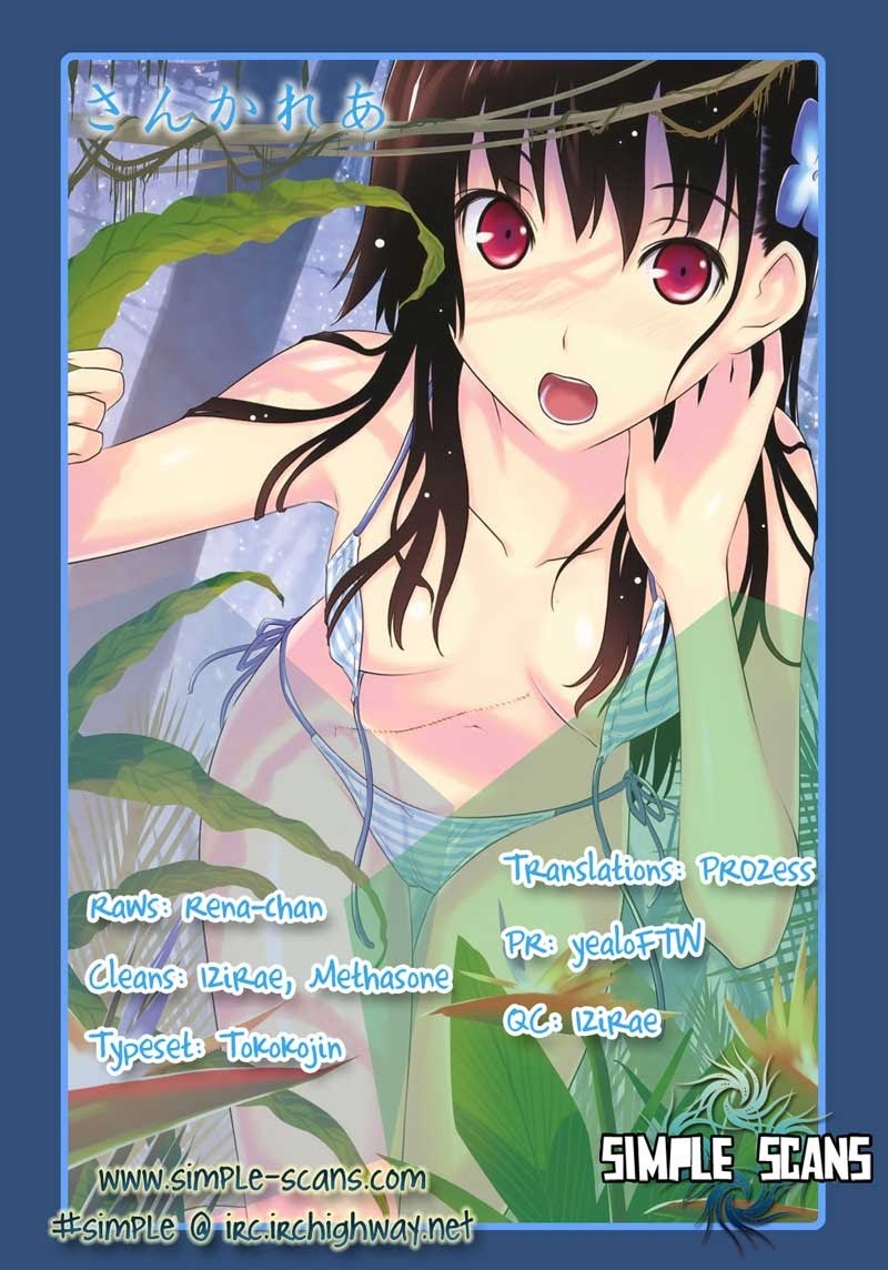 Baca Komik Sankarea Chapter 15 Gambar 1