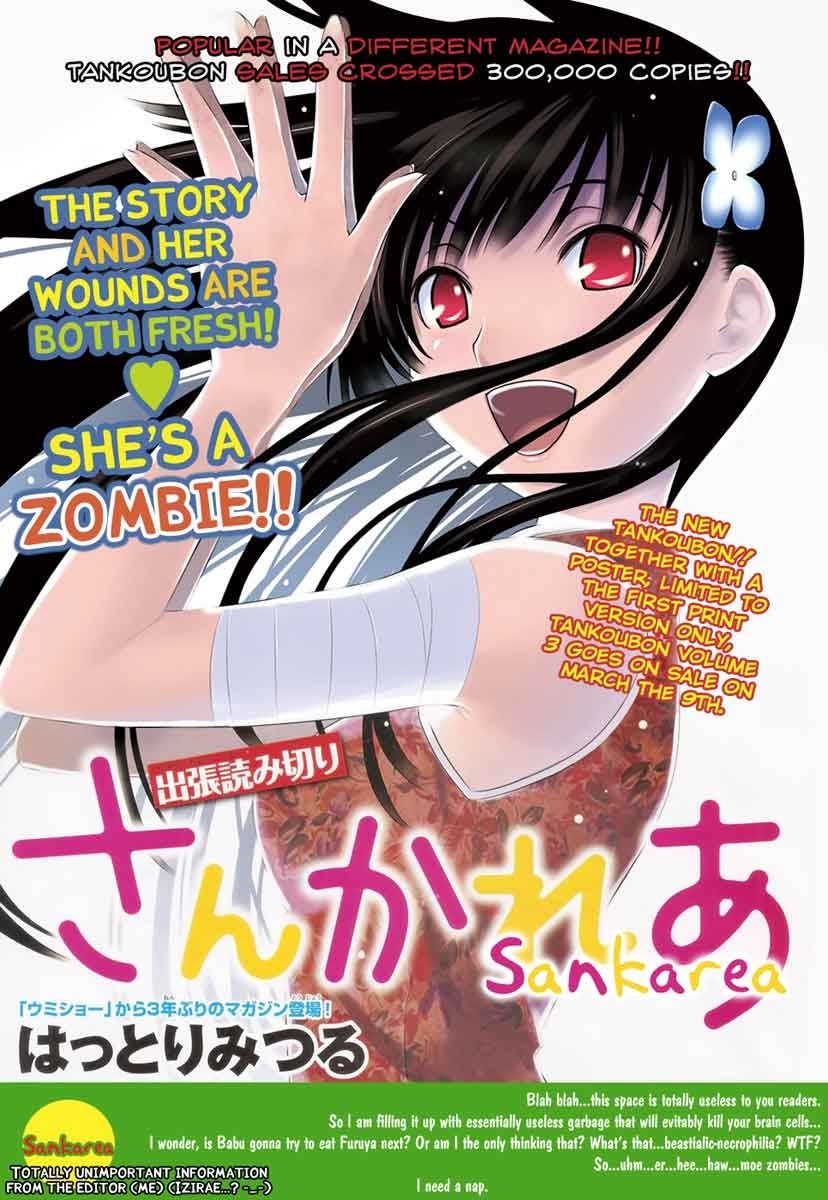 Baca Komik Sankarea Chapter 14.5 Gambar 1