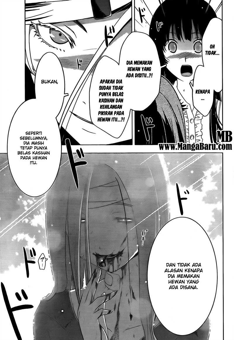 Sankarea Chapter 14 Gambar 21