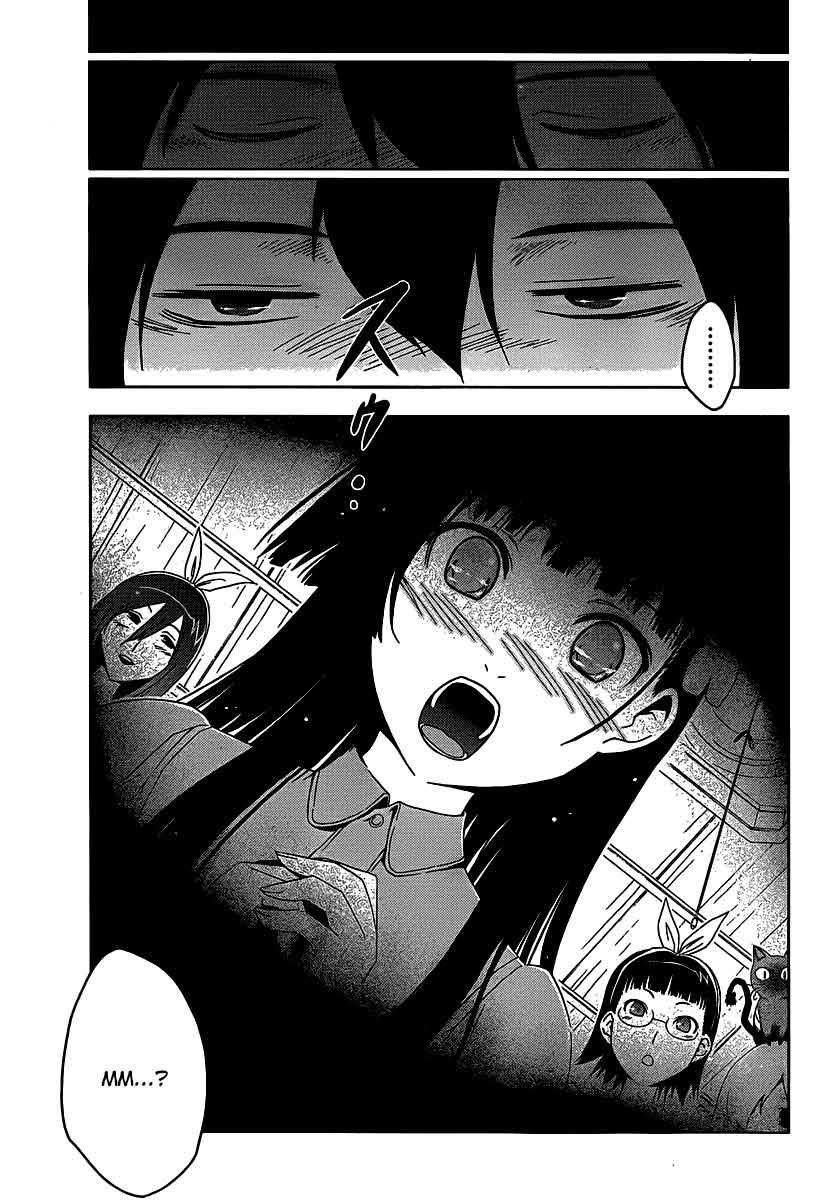 Sankarea Chapter 09 Gambar 27