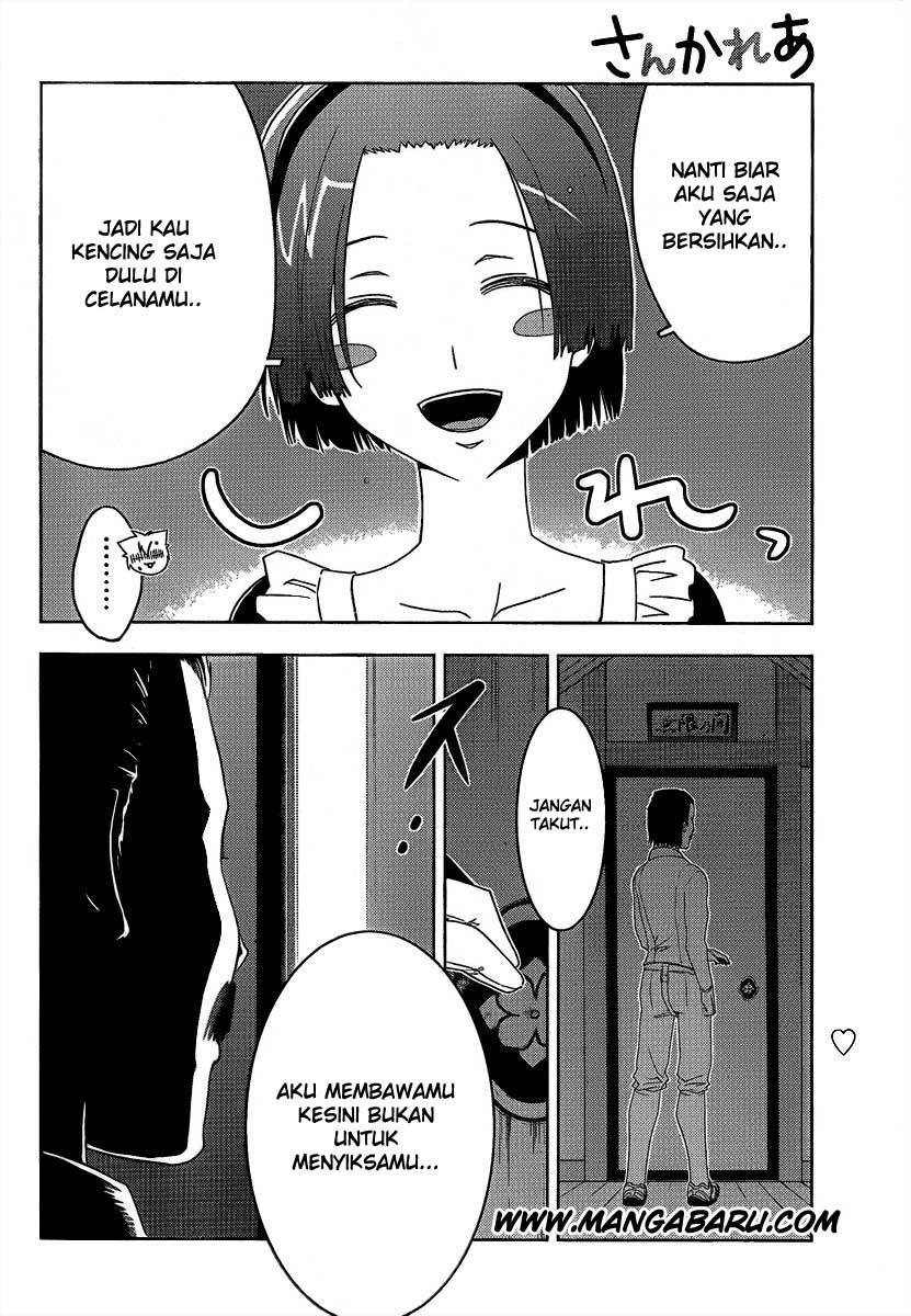 Sankarea Chapter 08 Gambar 11
