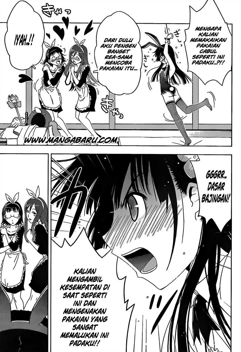 Sankarea Chapter 08 Gambar 22
