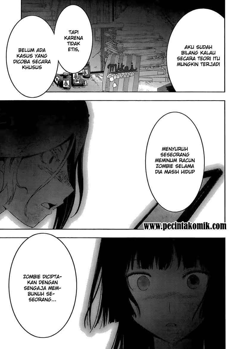 Sankarea Chapter 07 Gambar 16