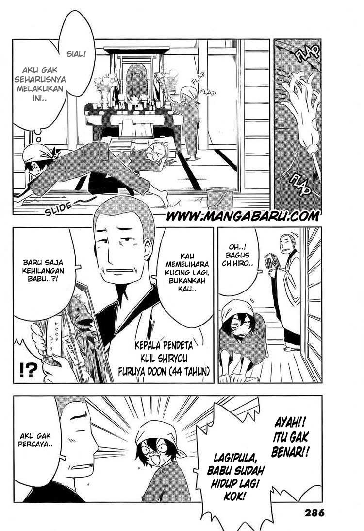 Sankarea Chapter 05 Gambar 15