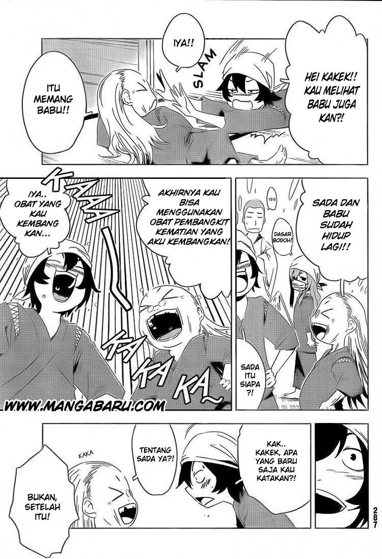 Sankarea Chapter 05 Gambar 16