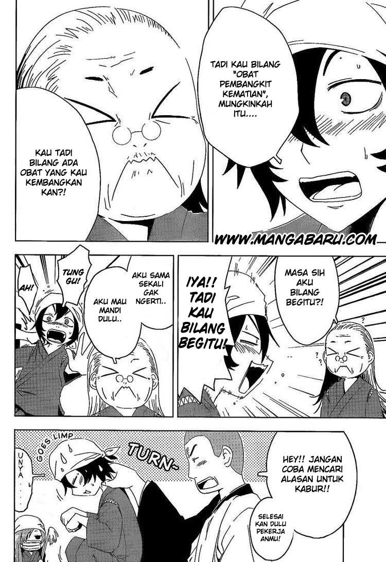 Sankarea Chapter 05 Gambar 17