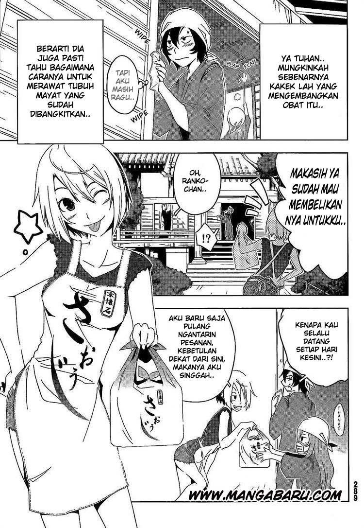 Sankarea Chapter 05 Gambar 18