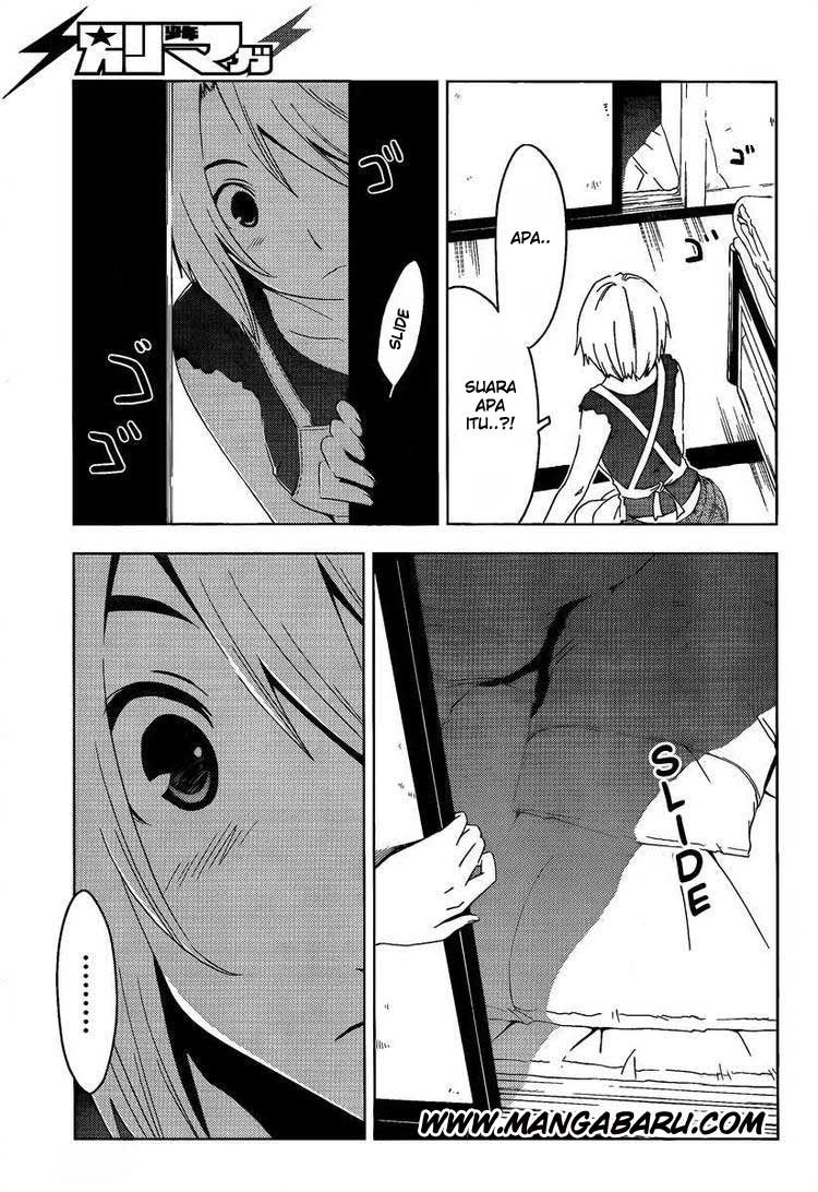 Sankarea Chapter 05 Gambar 24