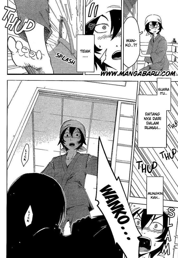 Sankarea Chapter 05 Gambar 33