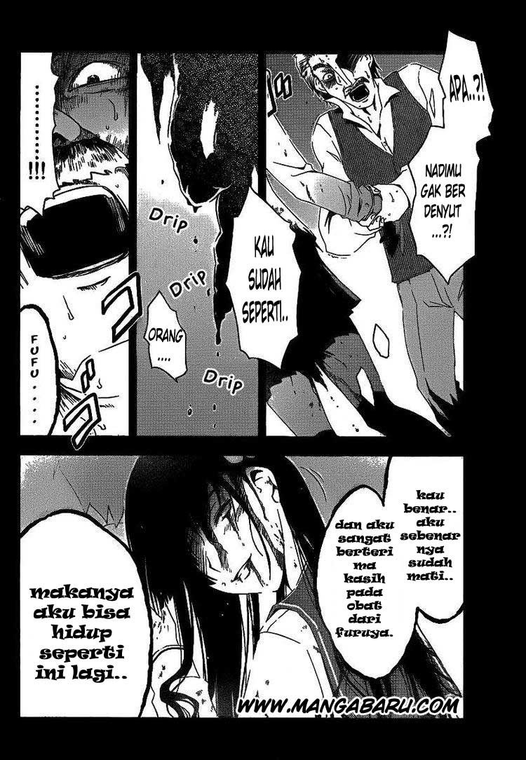 Sankarea Chapter 05 Gambar 4