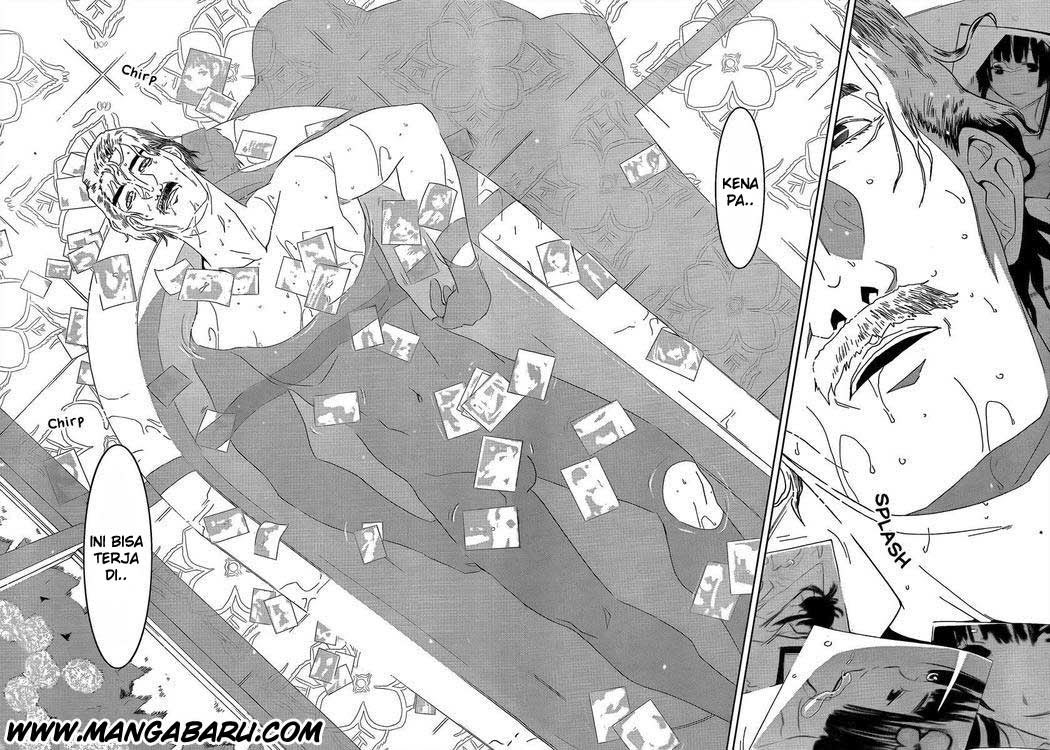 Sankarea Chapter 05 Gambar 6