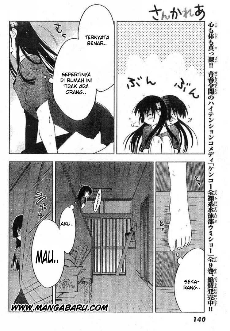 Sankarea Chapter 04 Gambar 22