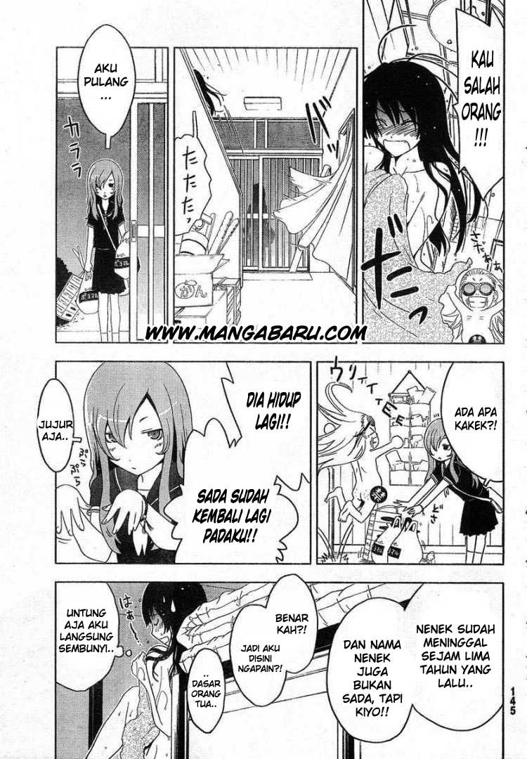 Sankarea Chapter 04 Gambar 27