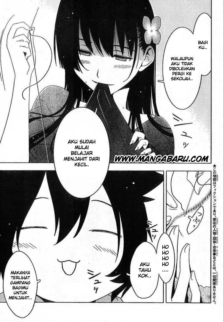 Sankarea Chapter 04 Gambar 3