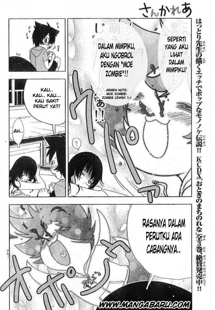Sankarea Chapter 04 Gambar 30
