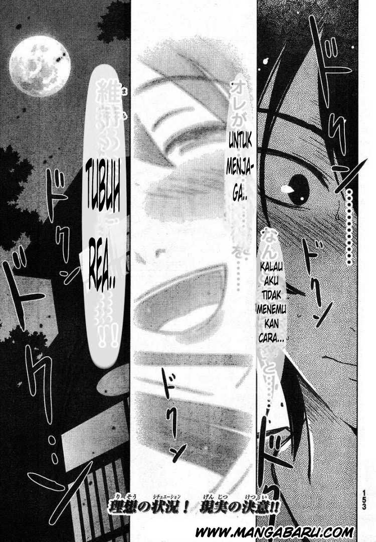 Sankarea Chapter 04 Gambar 35