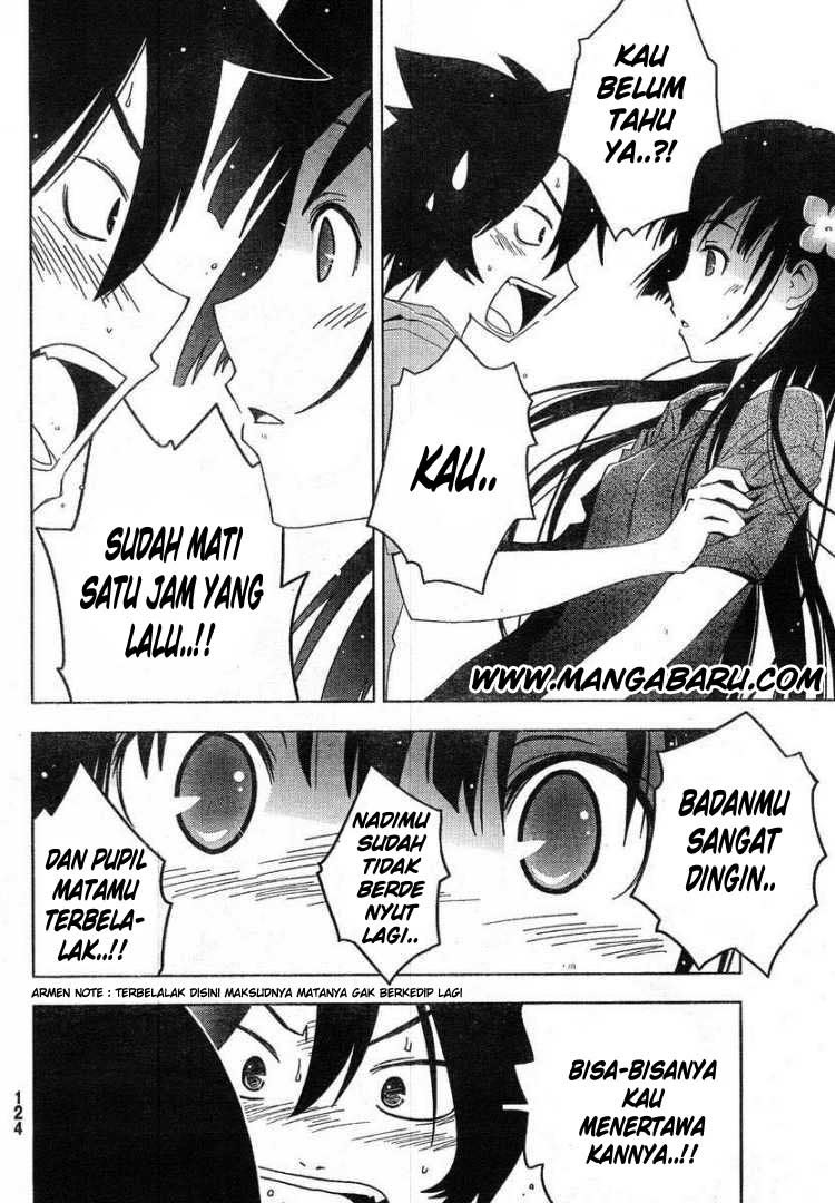 Sankarea Chapter 04 Gambar 6