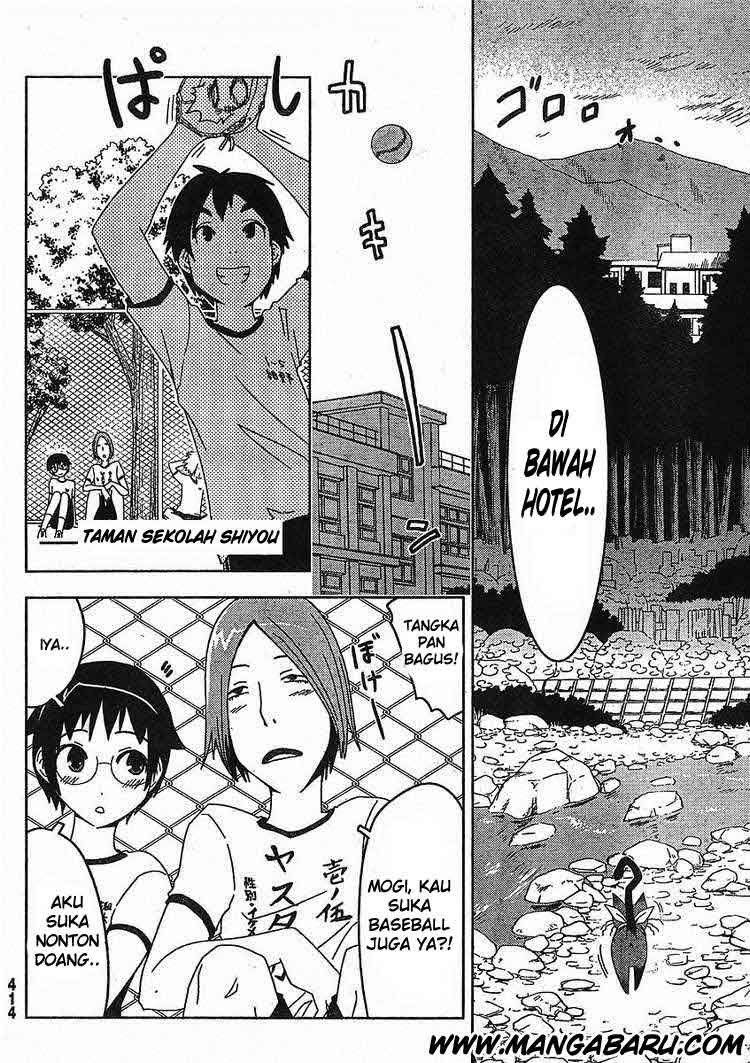 Sankarea Chapter 03 Gambar 16