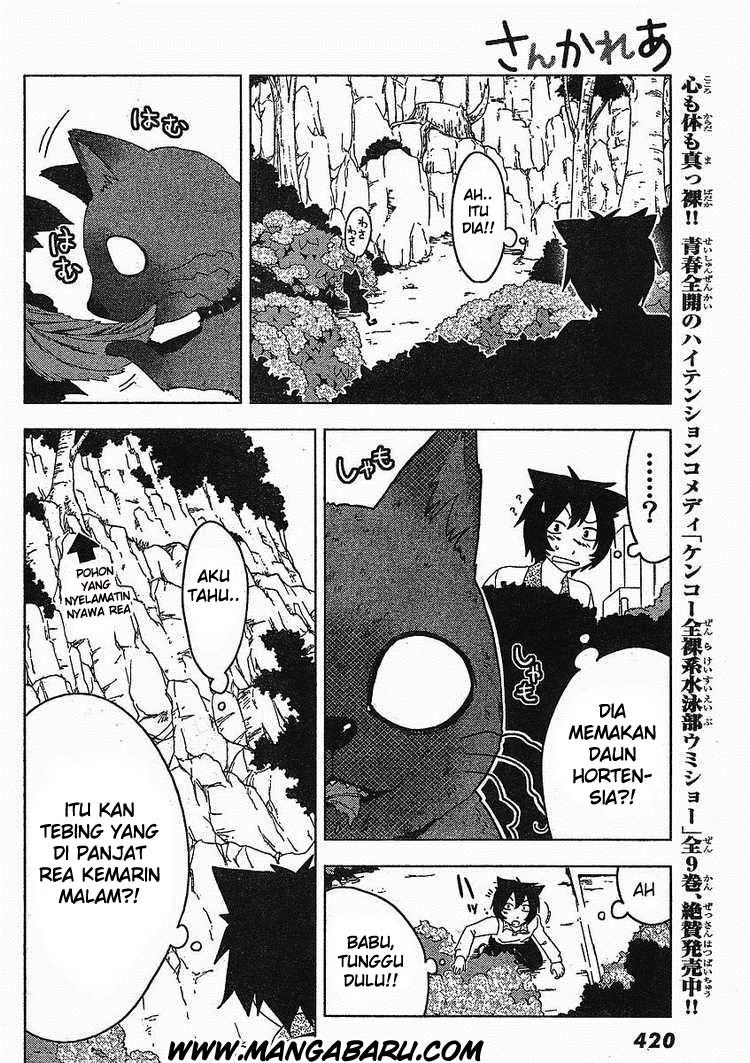 Sankarea Chapter 03 Gambar 21