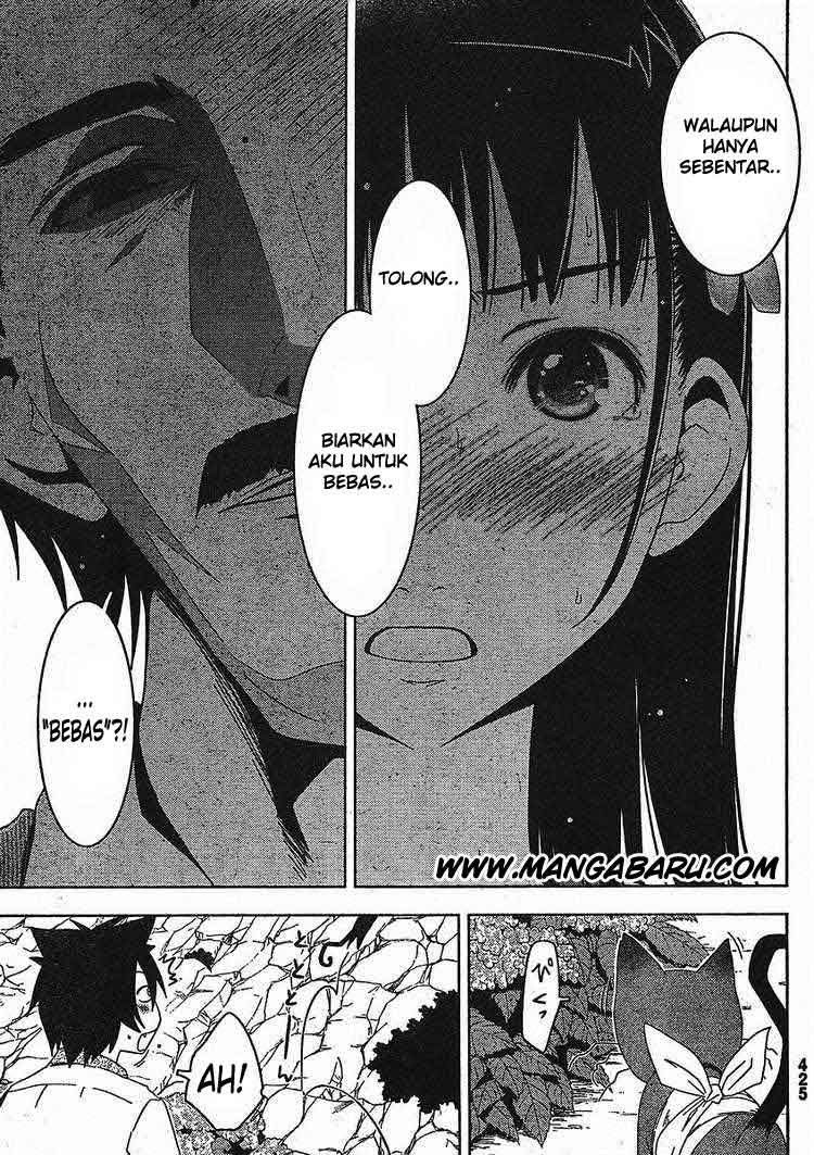 Sankarea Chapter 03 Gambar 23
