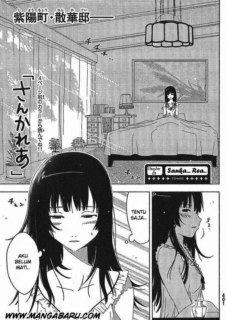 Sankarea Chapter 03 Gambar 3