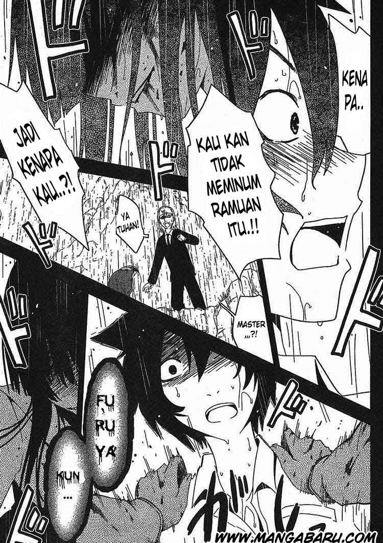 Sankarea Chapter 03 Gambar 30