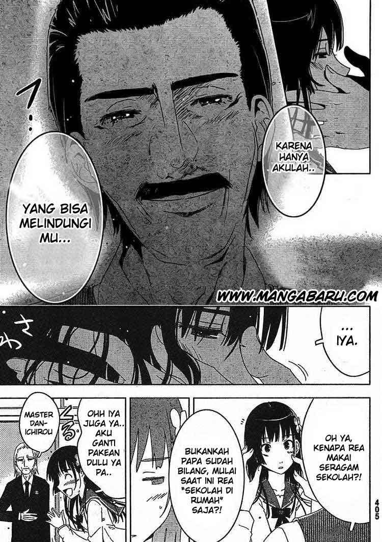 Sankarea Chapter 03 Gambar 7