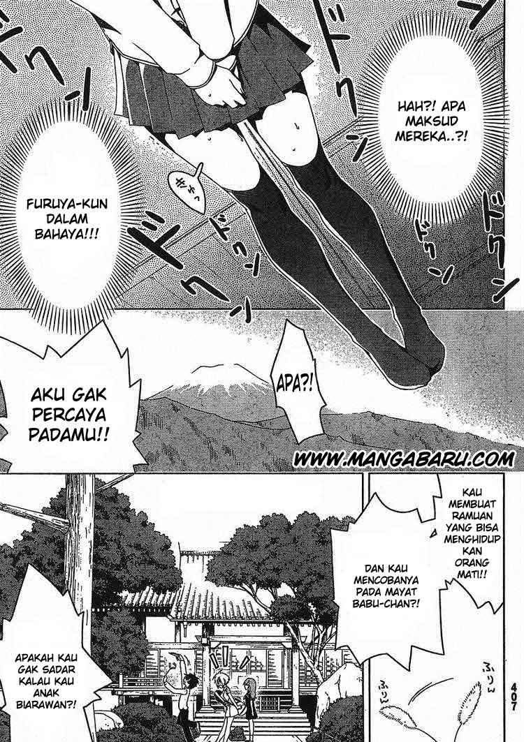 Sankarea Chapter 03 Gambar 9