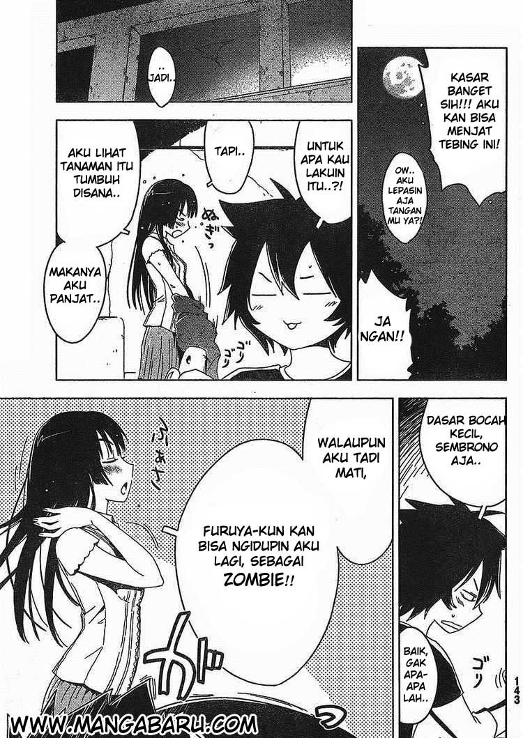 Sankarea Chapter 02 Gambar 11