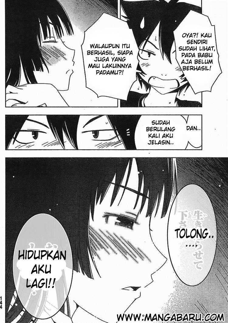 Sankarea Chapter 02 Gambar 12