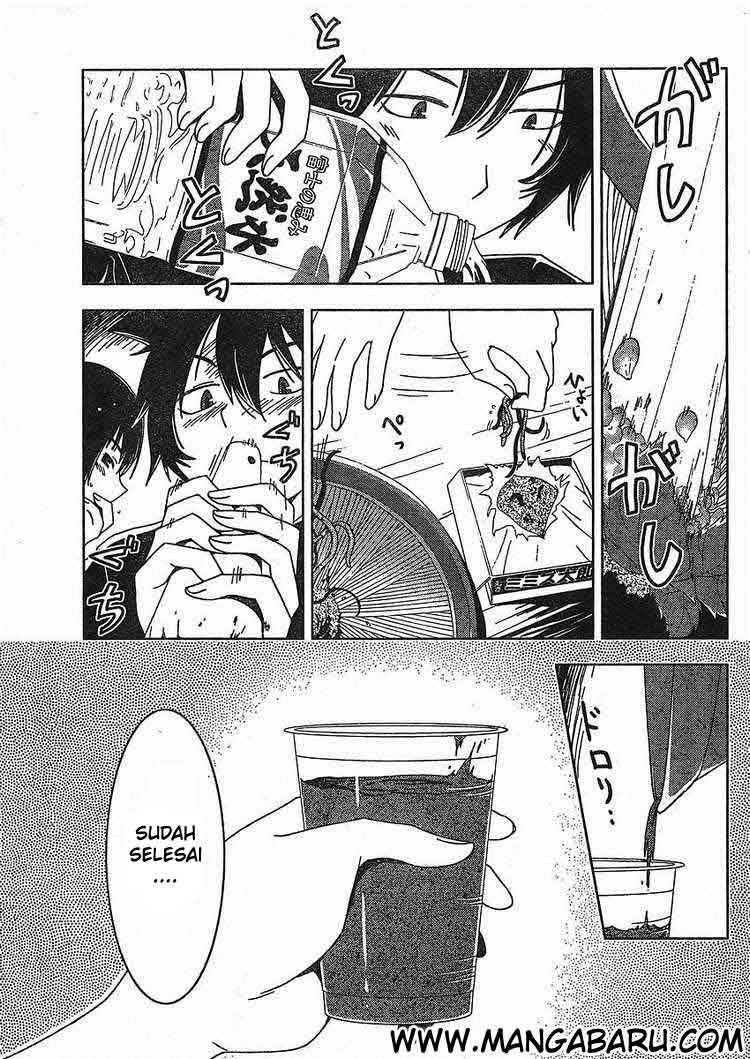 Sankarea Chapter 02 Gambar 15