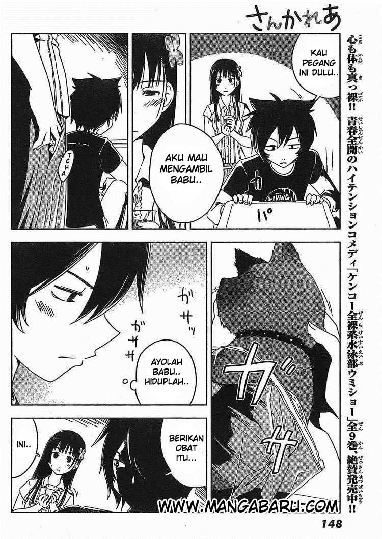 Sankarea Chapter 02 Gambar 16