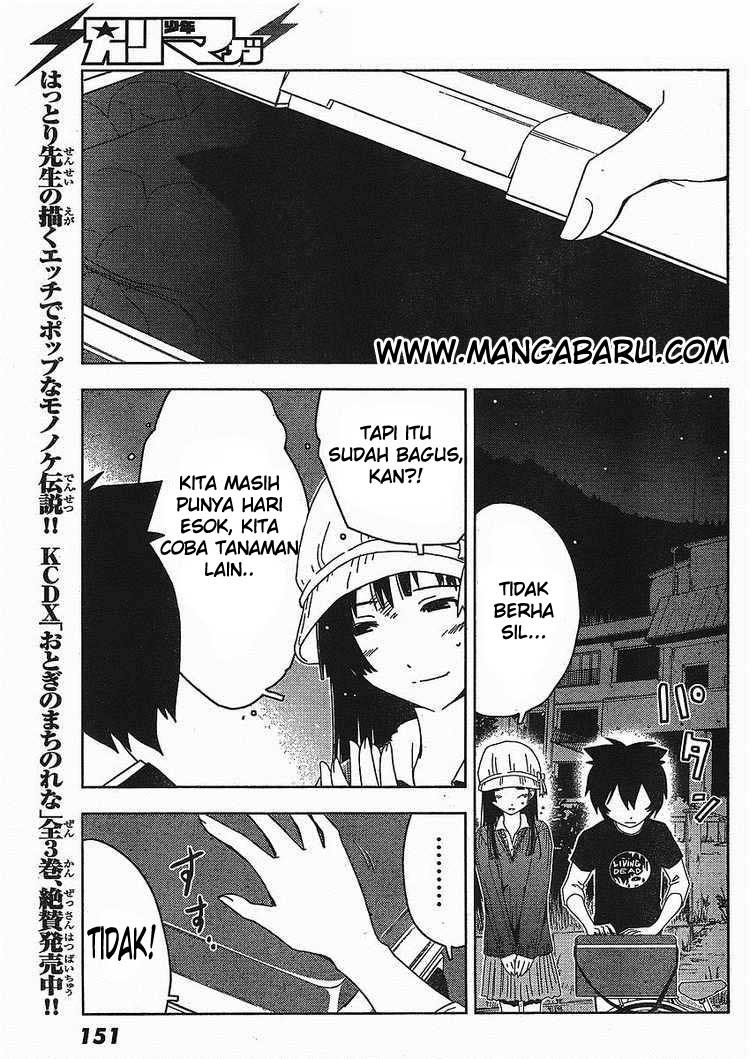 Sankarea Chapter 02 Gambar 19