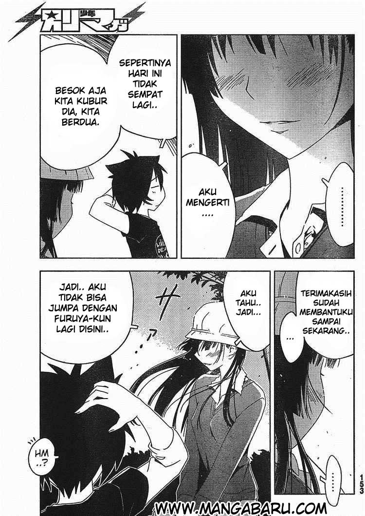 Sankarea Chapter 02 Gambar 21