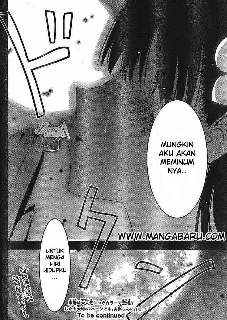 Sankarea Chapter 02 Gambar 40