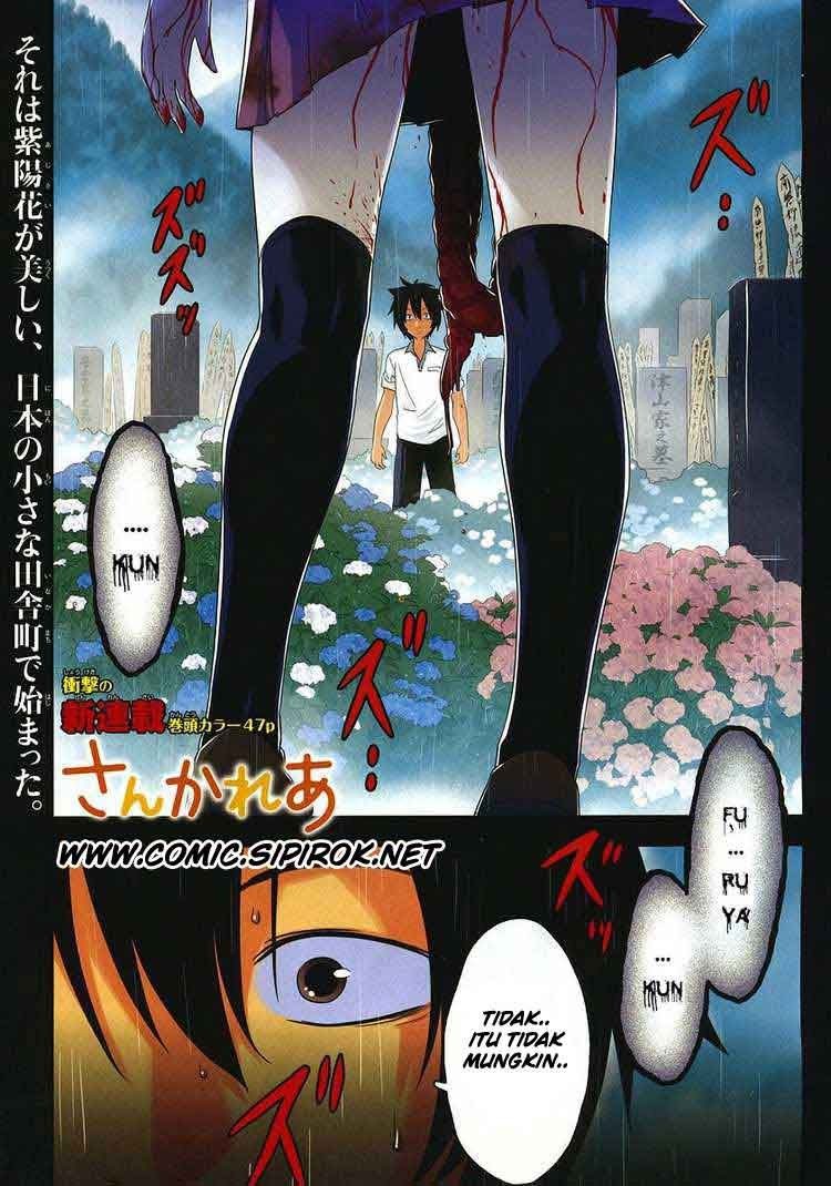 Baca Komik Sankarea Chapter 01 Gambar 1